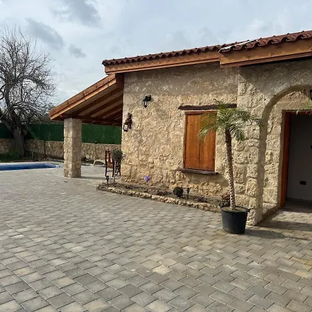 Stone House
