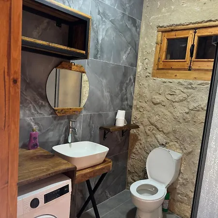 Apartament Stone House