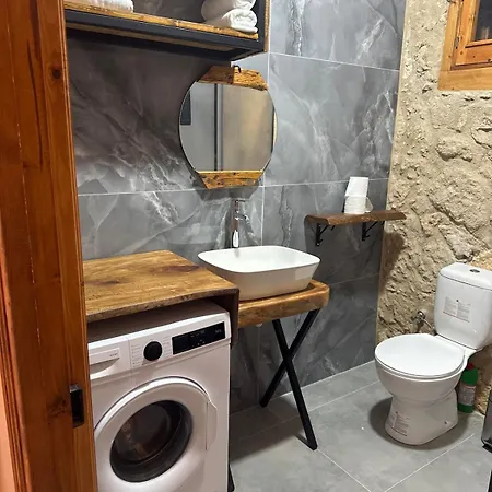Stone House Apartment